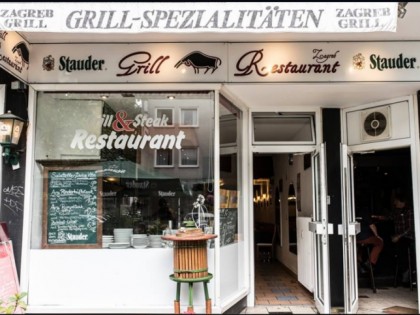 Фото: Zagreb Grill